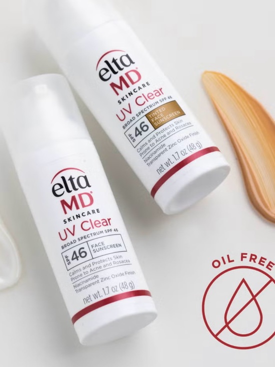 EltaMD Other - EltaMD Bundle of 2 UV Clear Tinted Face Sunscreen SPF 46 Exp. 2/29